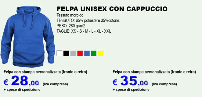 felpa